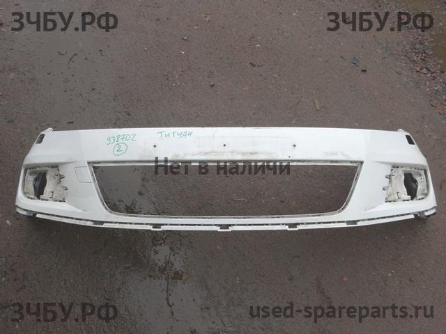 Volkswagen Tiguan 1 (Рестайлинг) Бампер передний