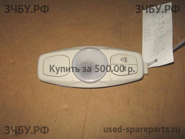 Ford Focus 3 Плафон салонный