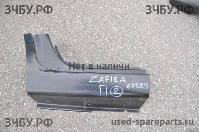 Opel Zafira B Порог правый