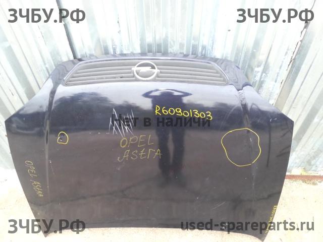 Opel Astra G Капот