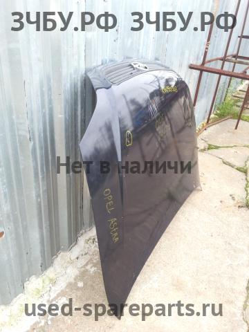Opel Astra G Капот