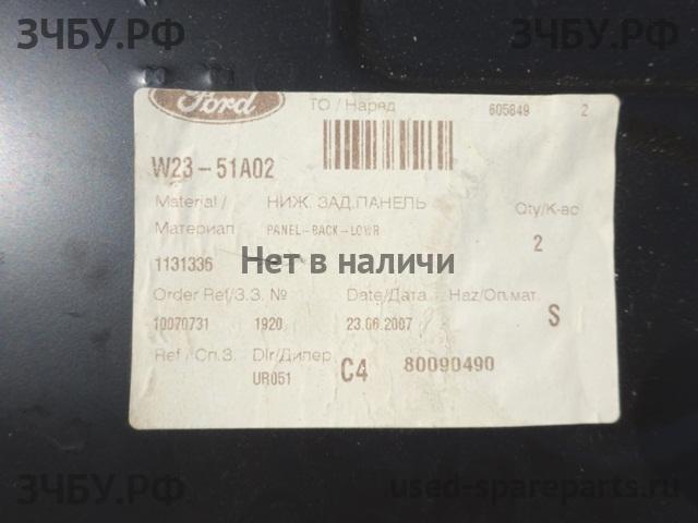 Ford Focus 1 Панель задняя