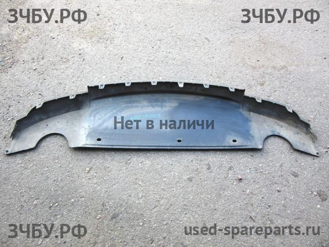 Opel Insignia A Юбка заднего бампера