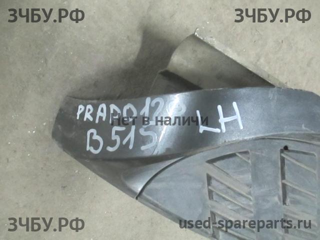 Toyota Land Cruiser 120 (PRADO) Подножка