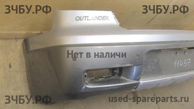Mitsubishi Outlander 1 (CU) Бампер задний