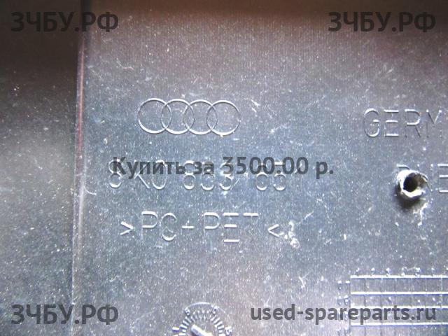 Audi A4 [B8] Решетка радиатора