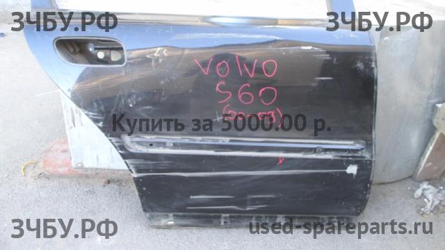 Volvo S60 (1) Дверь задняя правая
