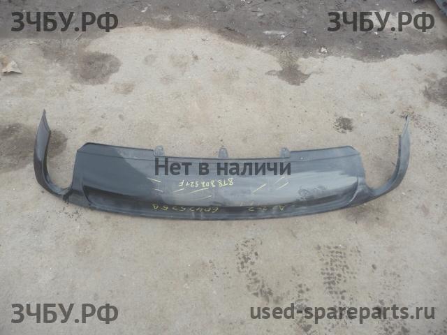 Audi A5/S5 (1) Coupe/Sportback Юбка заднего бампера
