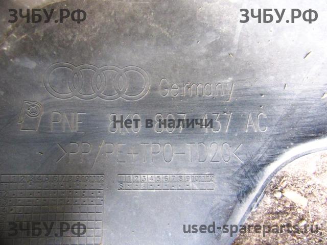 Audi A4 [B8] Бампер передний