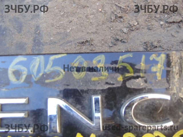 Renault Fluence Накладка крышки багажника