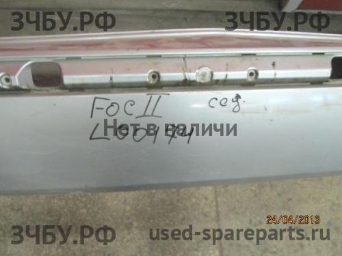 Ford Focus 2 Бампер задний