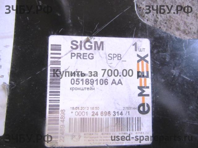 Dodge Caliber Кронштейн крепления крыла