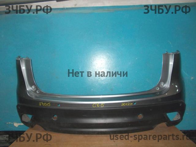 Mazda CX-5 (1) Бампер задний