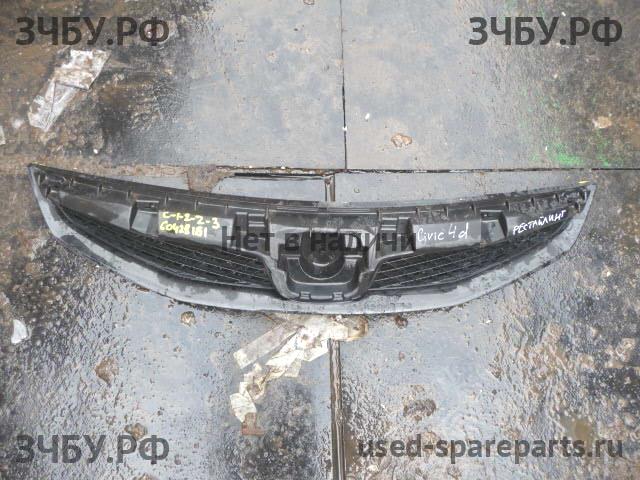 Honda Civic 8 (4D) Решетка радиатора