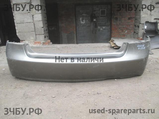 Honda Civic 8 (4D) Бампер задний