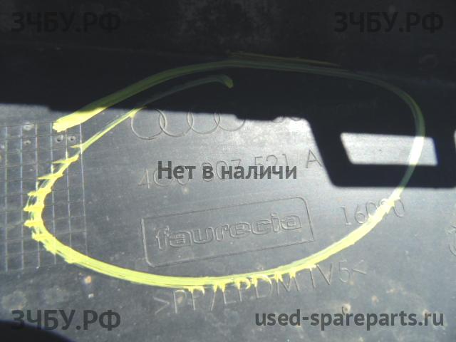 Audi A6 [C6] Юбка заднего бампера