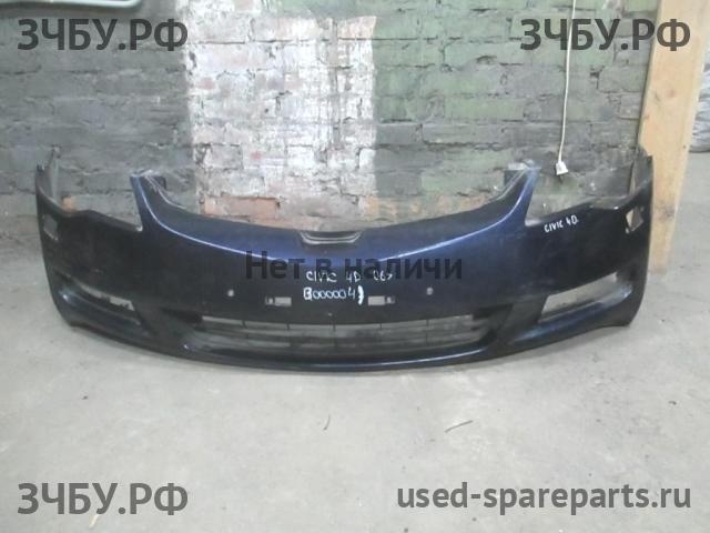 Honda Civic 8 (4D) Бампер передний
