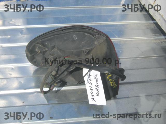 KIA Avella Фонарь правый