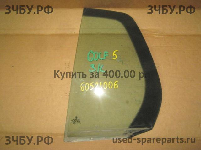 Volkswagen Golf 5 Стекло двери задней левой (форточка)
