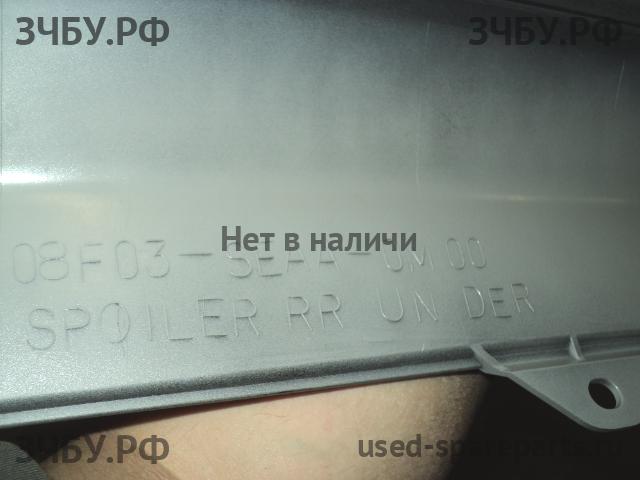 Honda Accord 7 Юбка заднего бампера