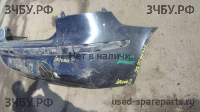 Renault Laguna 2 Бампер задний