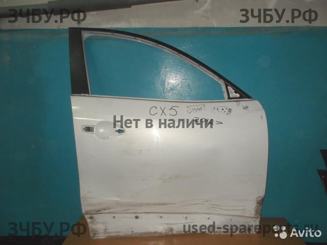 Mazda CX-5 (1) Дверь передняя правая