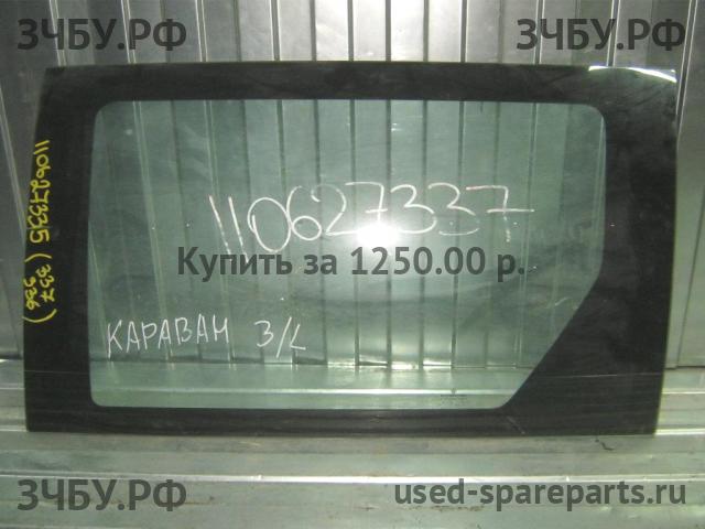 Chrysler Voyager/Caravan 4 Стекло двери задней левой