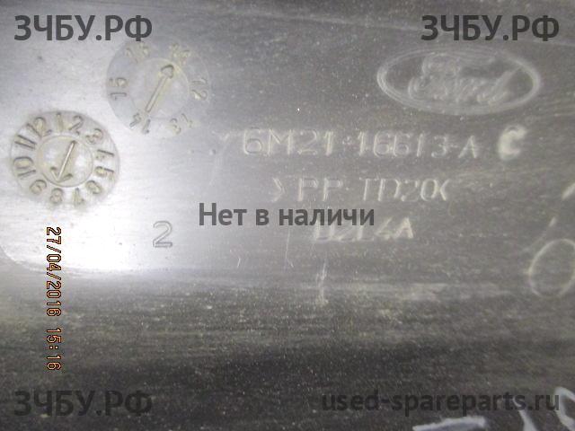 Ford Mondeo 4 Кожух замка капота