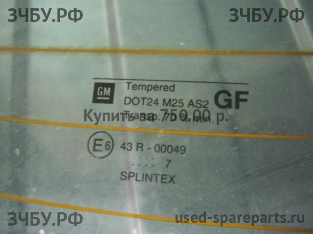 Opel Vectra B Стекло заднее