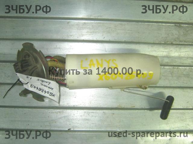 Chevrolet Lanos/Сhance Насос топливный электрический