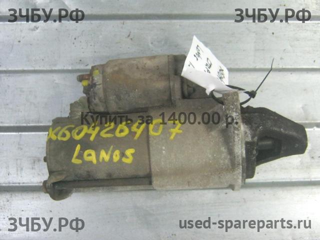 Chevrolet Lanos/Сhance Стартёр