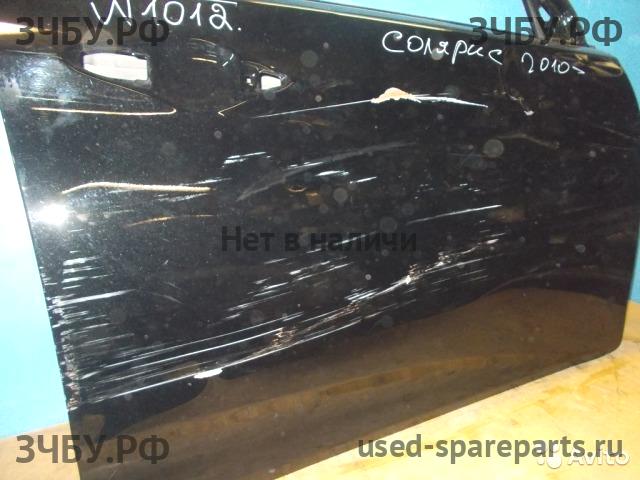 Hyundai Solaris 1 Дверь передняя правая