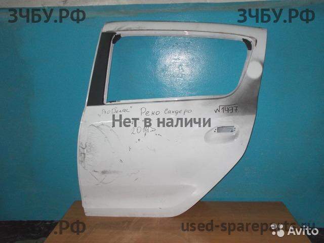 Renault Sandero 2 Дверь задняя левая