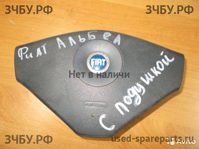 Fiat Albea Подушка безопасности водителя (в руле)