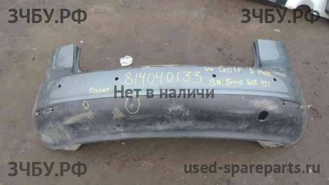 Volkswagen Golf 5 Plus Бампер задний