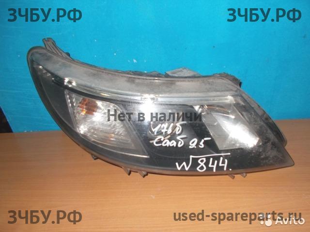 Saab 9-5 Фара правая