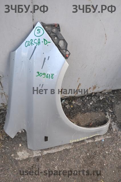 Opel Corsa D Крыло переднее правое