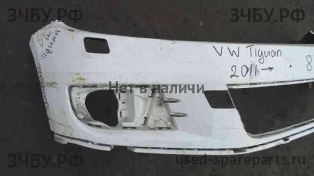 Volkswagen Tiguan 1 (Рестайлинг) Бампер передний