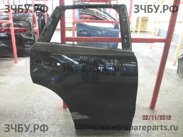 Mazda CX-5 (1) Дверь задняя правая