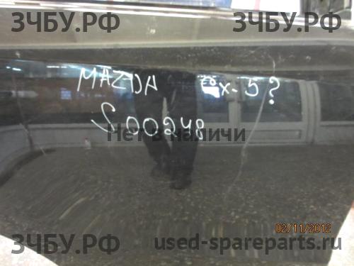 Mazda CX-5 (1) Дверь задняя правая