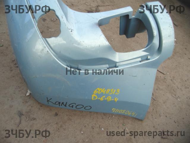 Renault Kangoo 2 Бампер задний