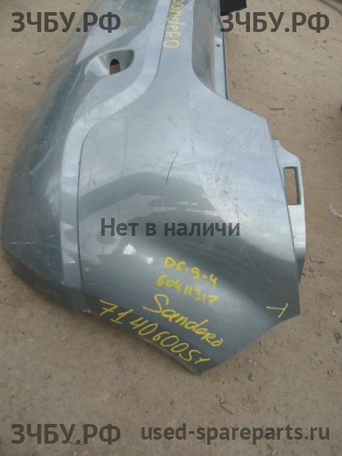 Renault Sandero 1 Бампер задний