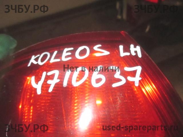Renault Koleos 1 Фонарь левый