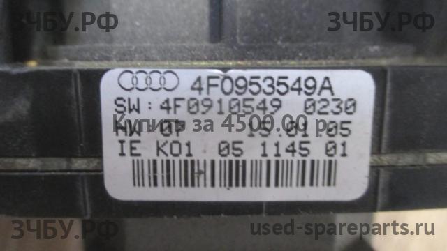 Audi A6 [C6] Переключатель подрулевой в сборе (c лентой SRS)