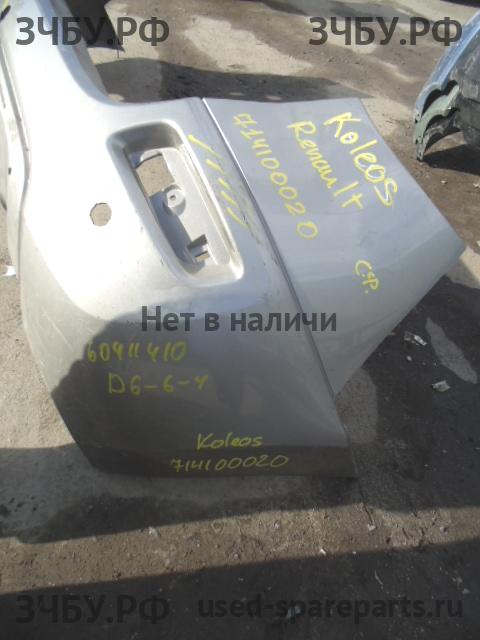 Renault Koleos 1 Бампер задний