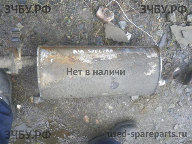 KIA Spectra Глушитель задняя часть