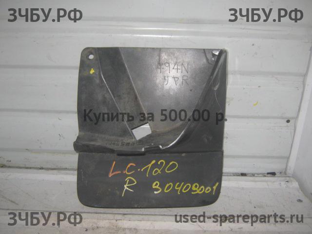 Toyota Land Cruiser 120 (PRADO) Брызговик задний правый