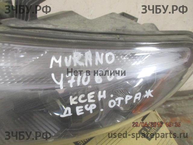 Nissan Murano (Z51) Фара левая