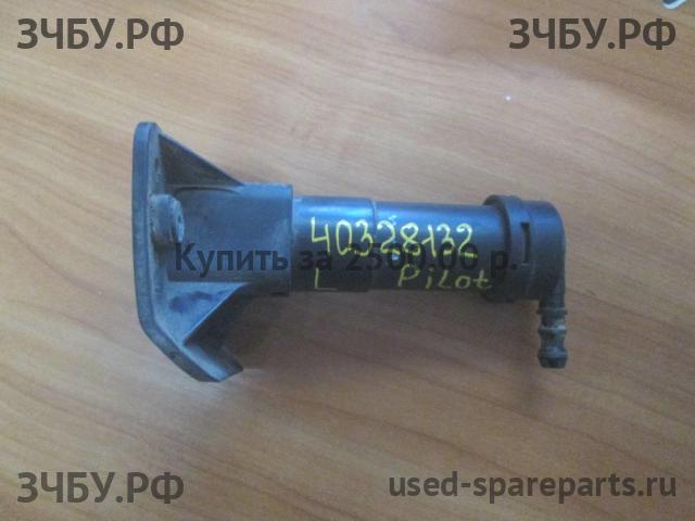 Honda Pilot (2) Форсунка омывателя фары левая