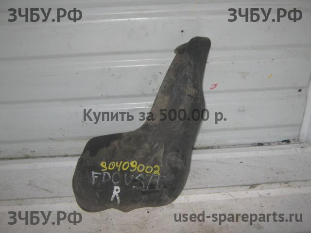 Ford Focus 2 Брызговик задний правый
